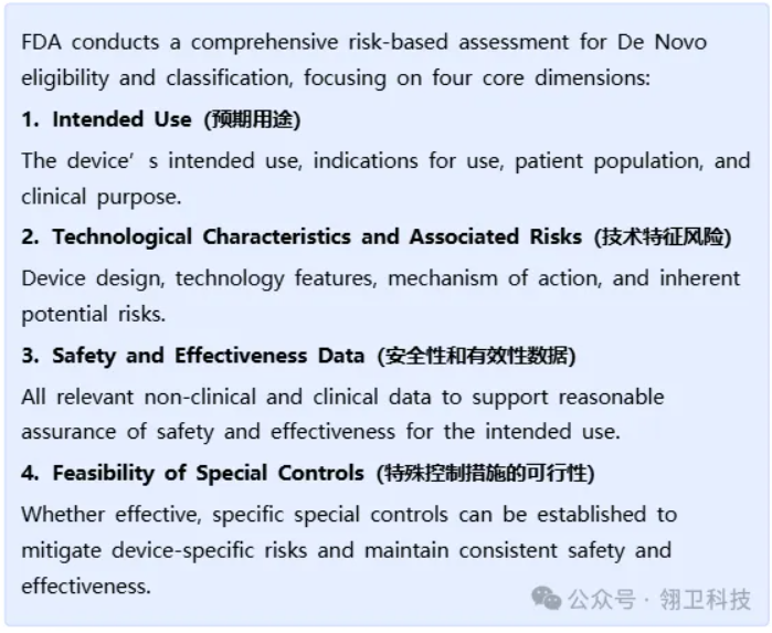 截图4.png